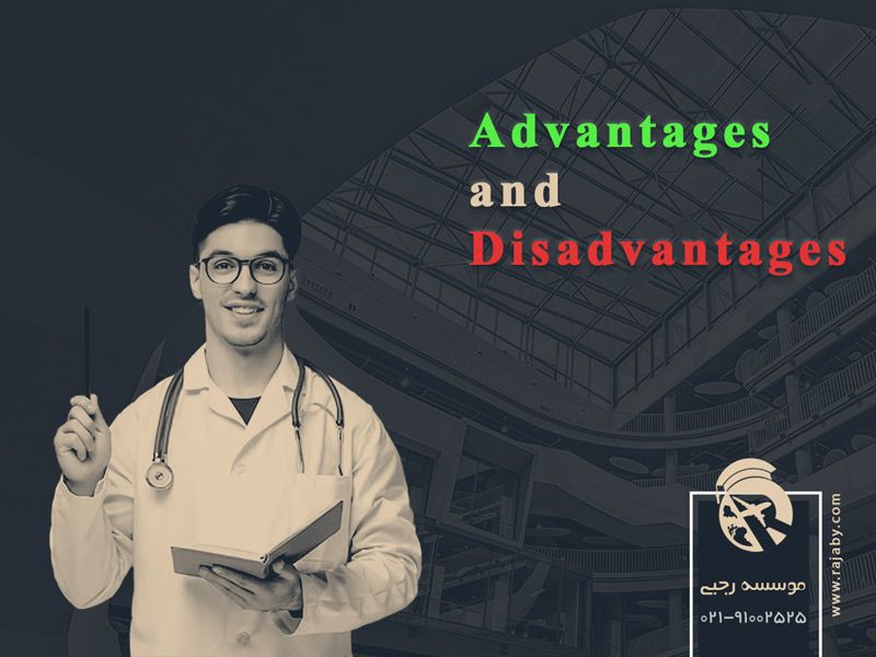 تحصیل پزشکی و دندانپزشکی در لوکزامبورگ