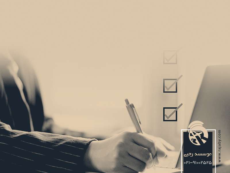 تحصیل پزشکی و دندانپزشکی در آفریقای جنوبی