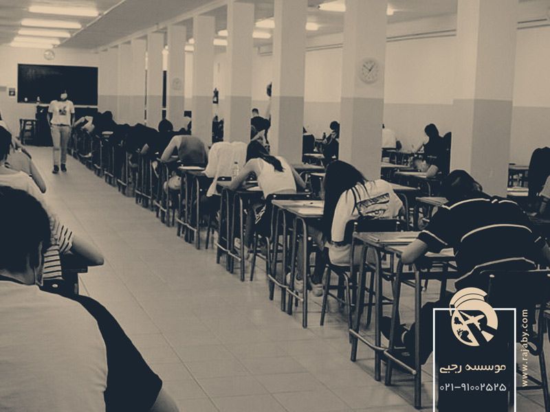 تحصیل پزشکی و دندانپزشکی در لوکزامبورگ