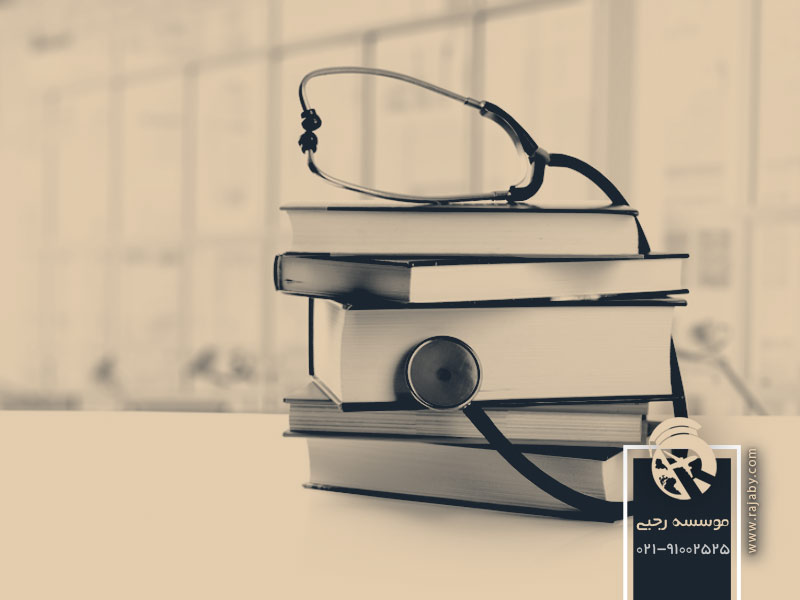 تحصیل پزشکی و دندانپزشکی در اوکراین