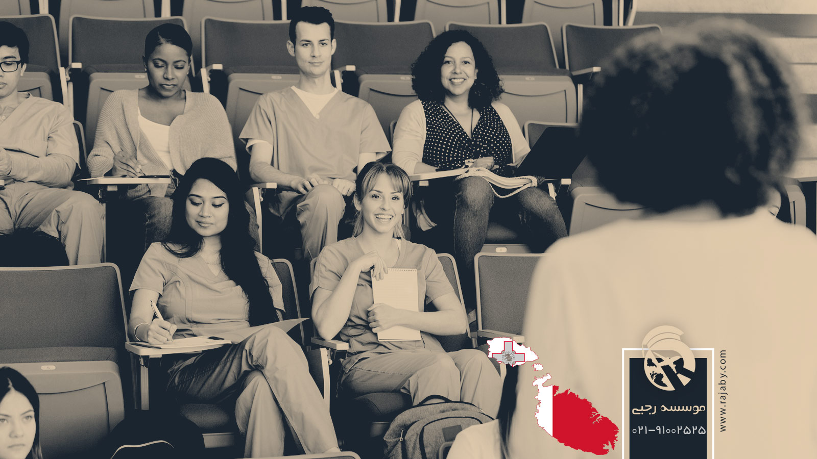 تحصیل پزشکی و دندانپزشکی در مالتا