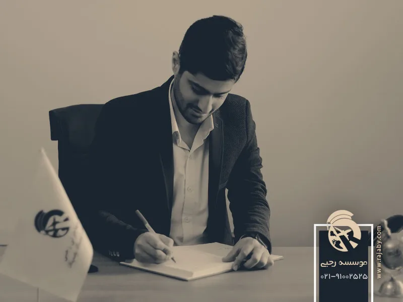 موسسات اعزام دانشجو به مالتا ​