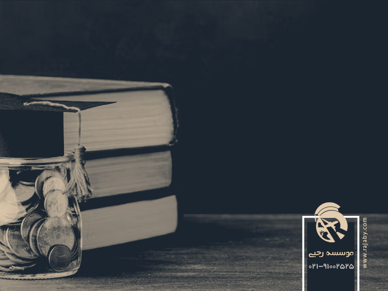 بورسیه تحصیل داروسازی در قبرس