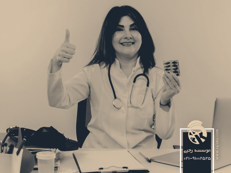 مزایا و معایب تحصیل داروسازی در آفریقای جنوبی