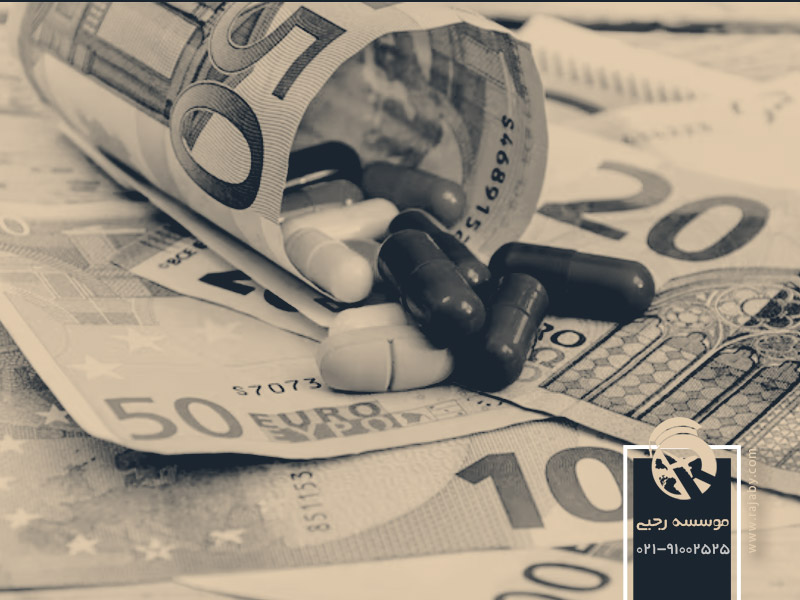 هزینه تحصیل داروسازی در اسلواکی