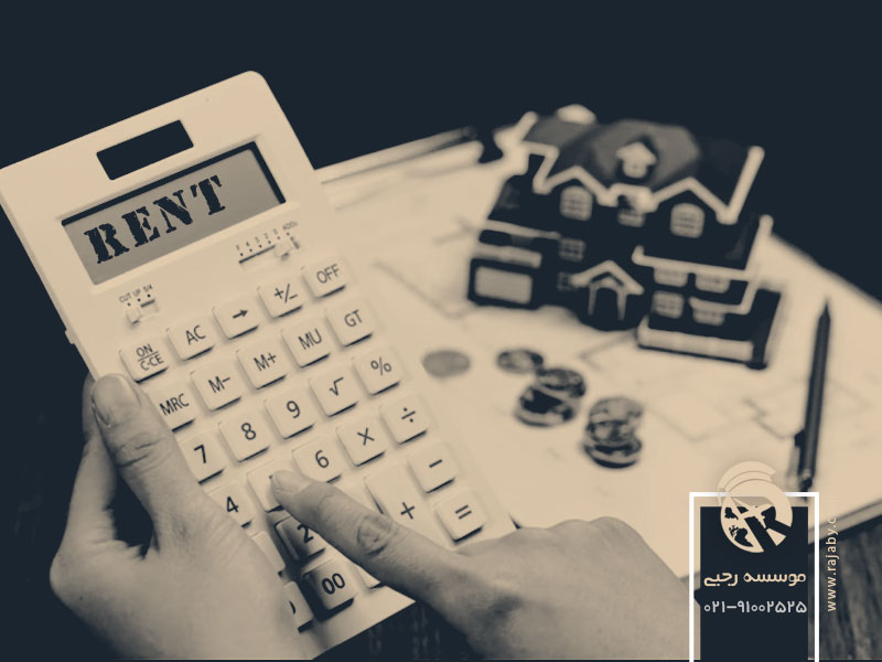 قیمت اجاره خانه در اسلواکی