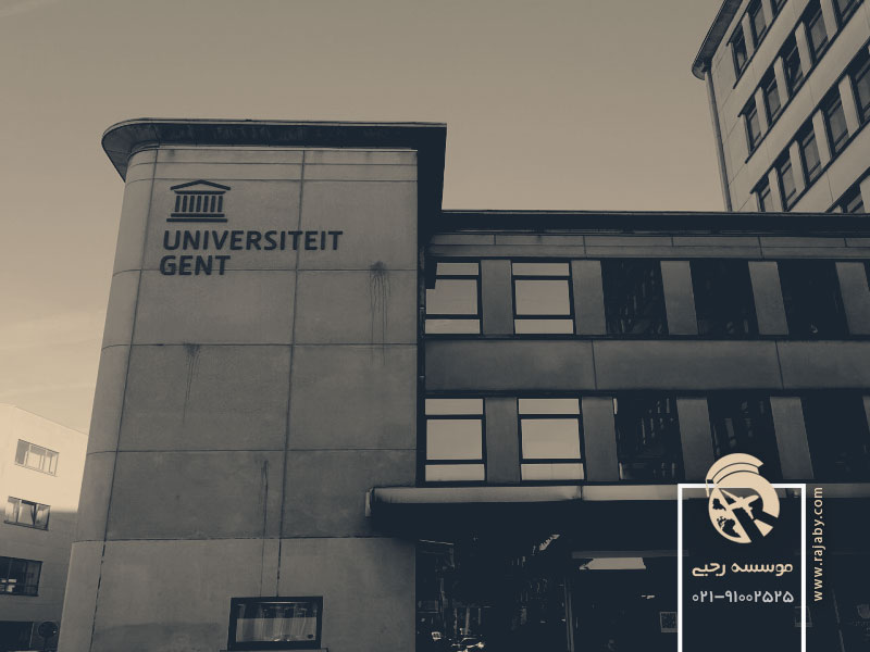 رشته داروسازی در دانشگاه گنت – Ghent University