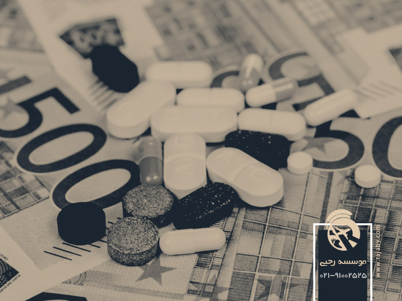 هزینه تحصیل داروسازی در کرواسی