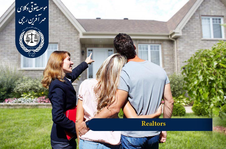 سایت اجاره خانه Realtors