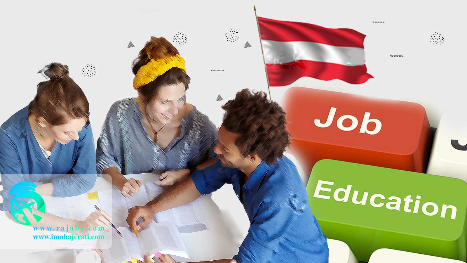 تحصیل پزشکی و دندانپزشکی در اتریش مجوز کار دانشجویی در اتریش