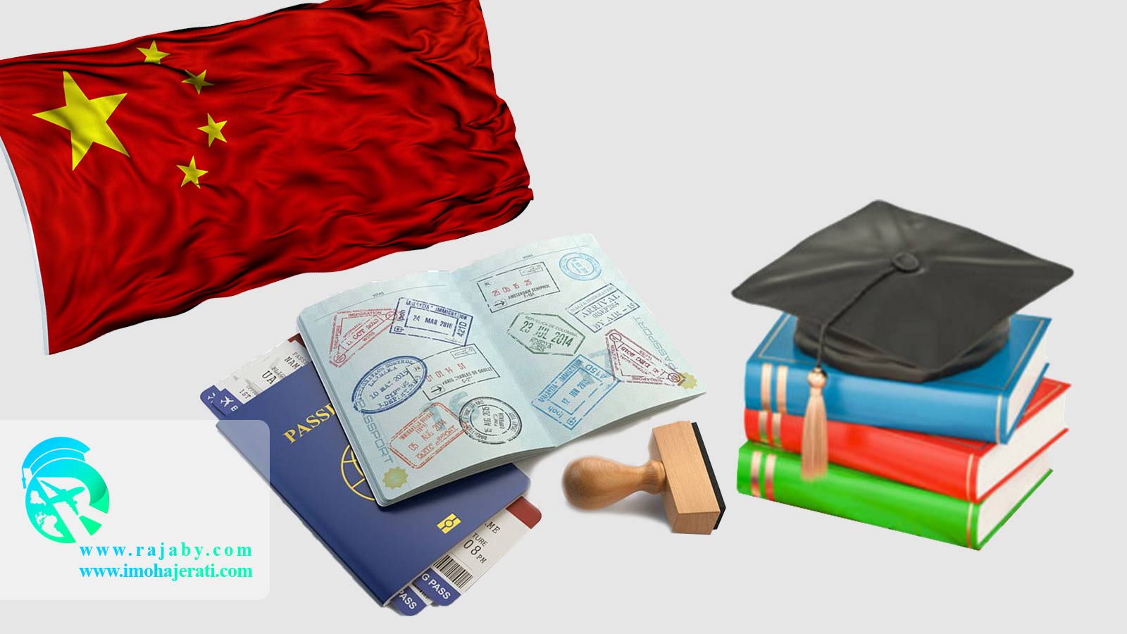 تحصیل در چین ویزای تحصیلی چین