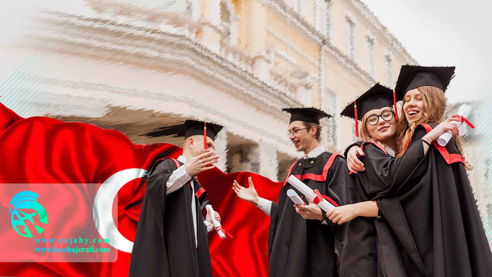 تحصیل در ترکیه تحصیل دکترا در ترکیه
