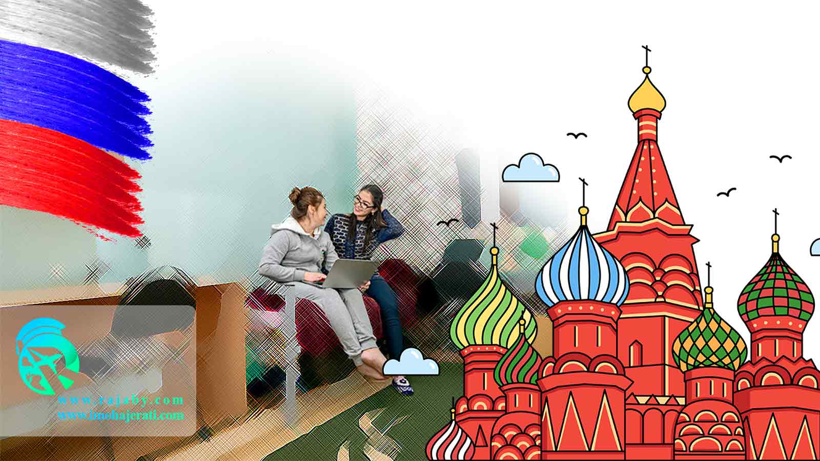 خوابگاه های دانشگاه سچینوا روسیه