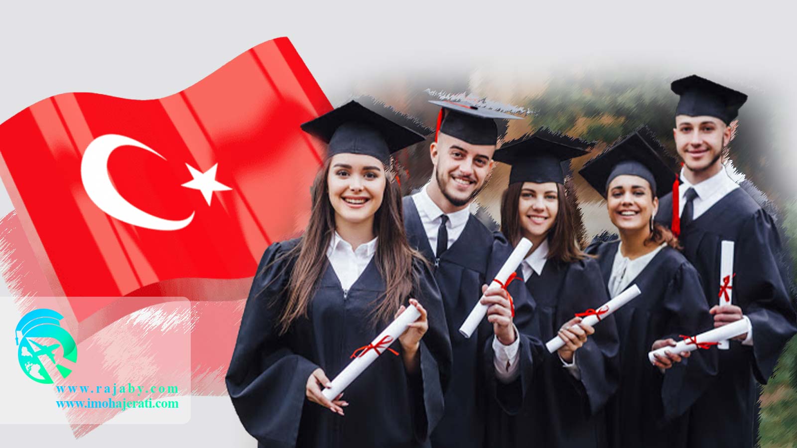 خاطرات تحصیل در ترکیه