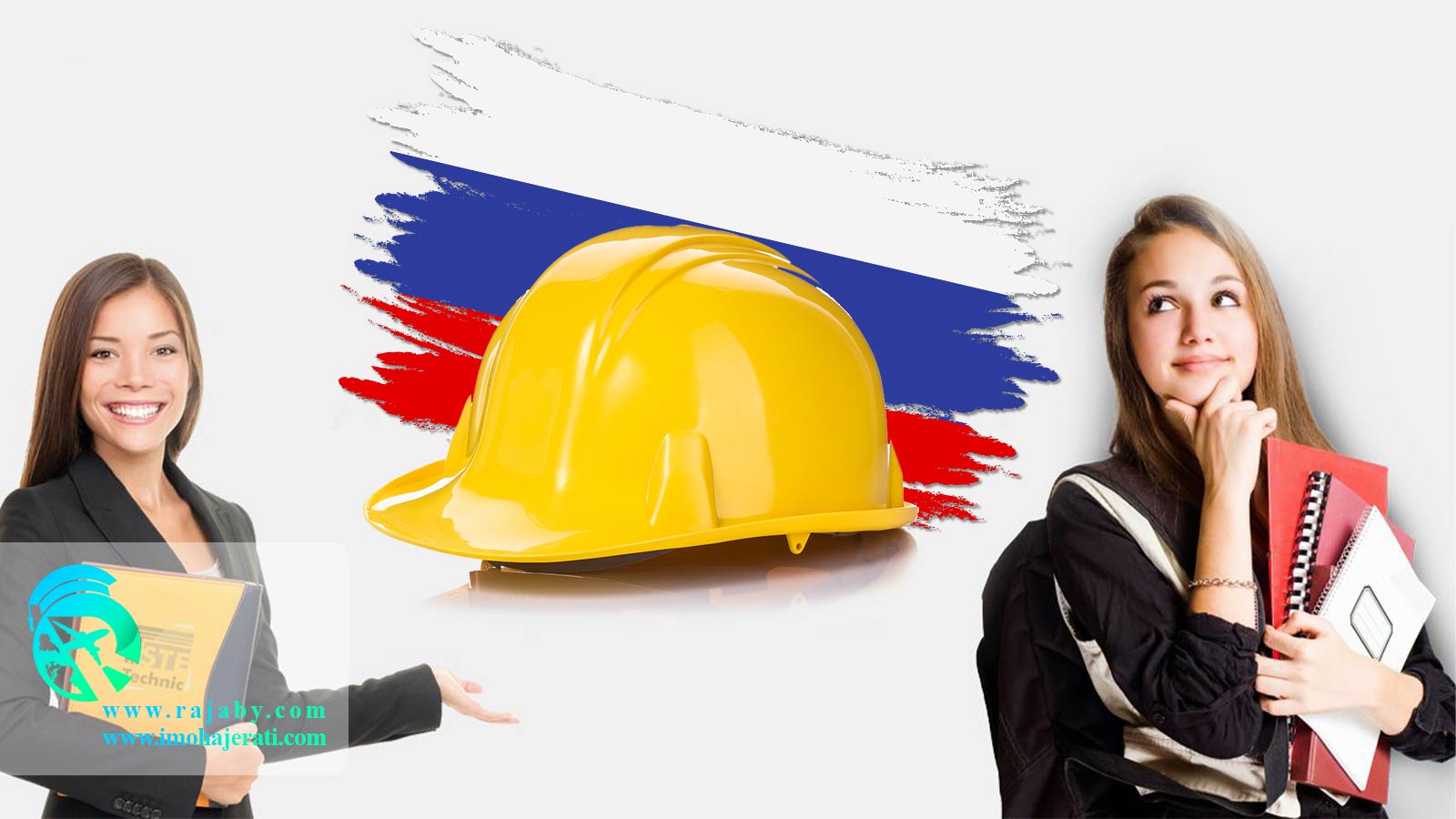 تحصیل در دانشگاه سچینوا روسیه تحصیل رشته های مهندسی در سچینوا