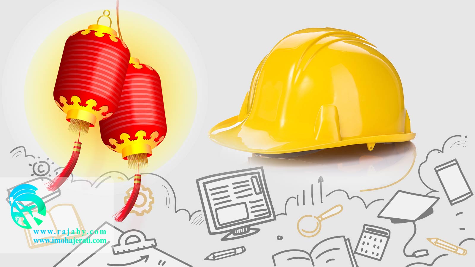 تحصیل در چین تحصیل رشته های مهندسی در چین