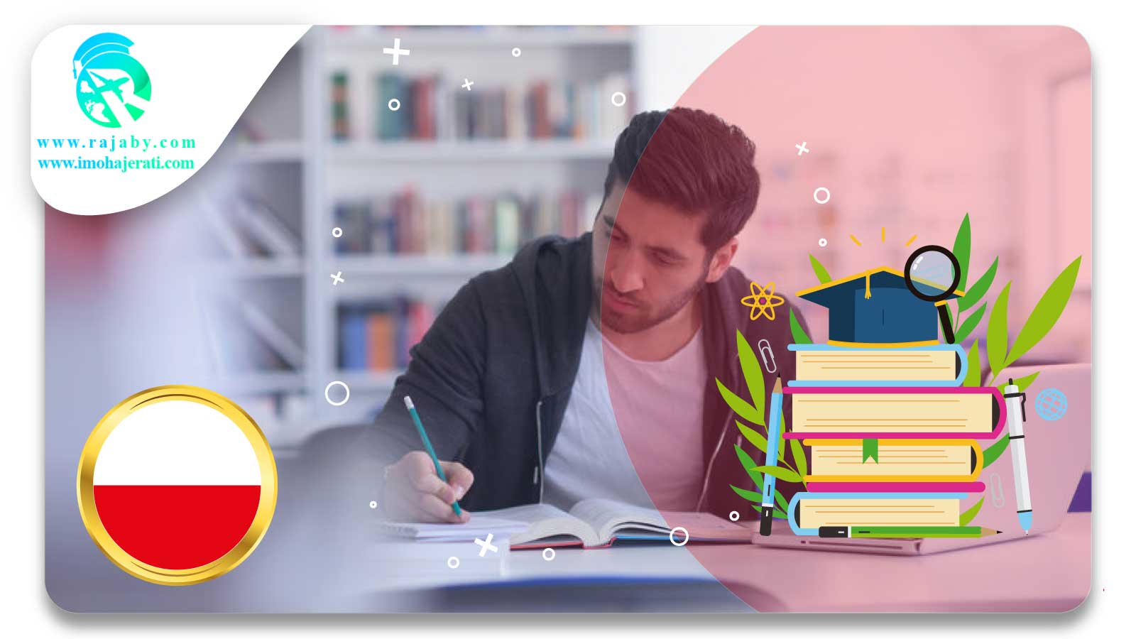 تحصیل در لهستان تحصیل در لهستان با مدرک دیپلم