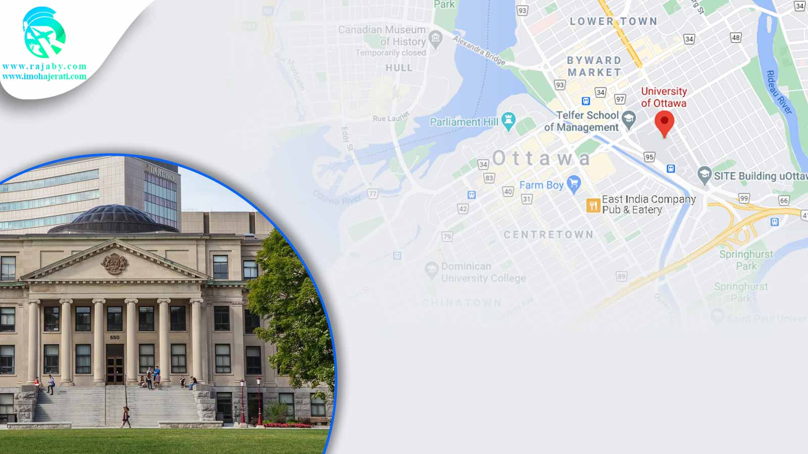 تحصیل در دانشگاه اتاوا Ottawa کانادا موقعیت مکانی دانشگاه اتاوا