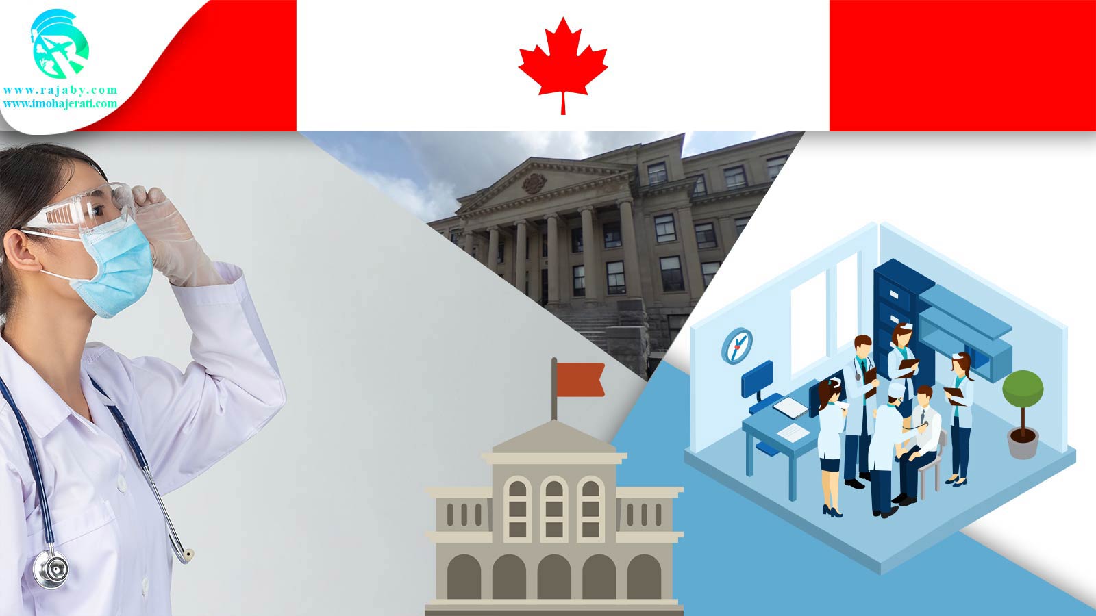 تحصیل در دانشگاه اتاوا Ottawa کانادا تحصیل پرستاری در دانشگاه اتاوا