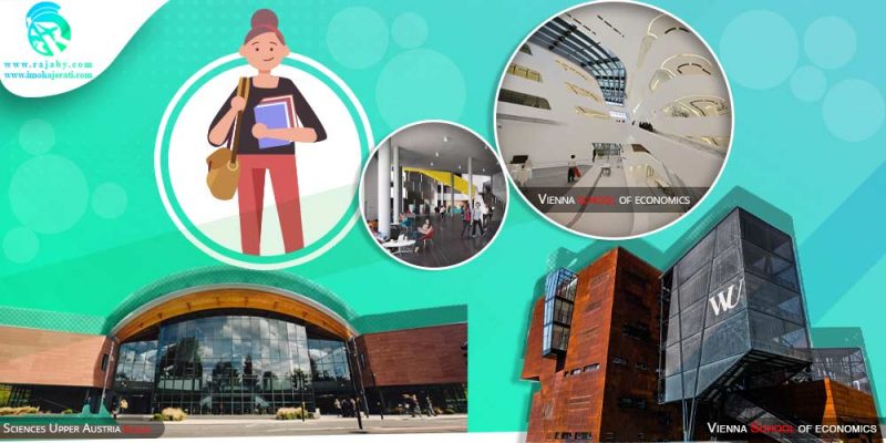 تحصیل در مدارس اتریش