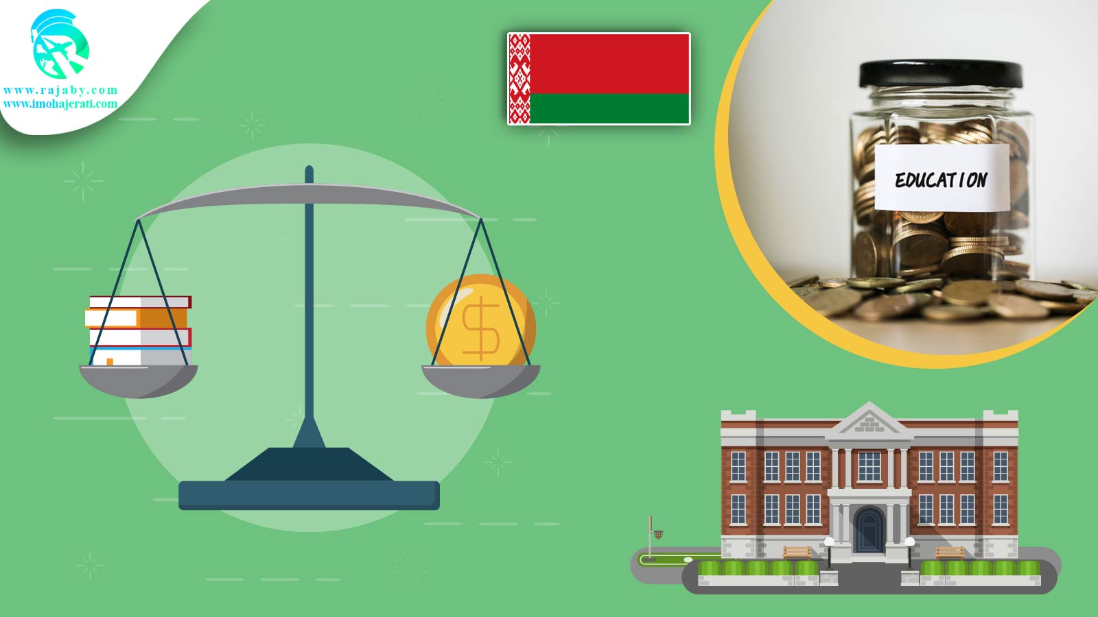 تحصیل در بلاروس هزینه های تحصیل در بلاروس