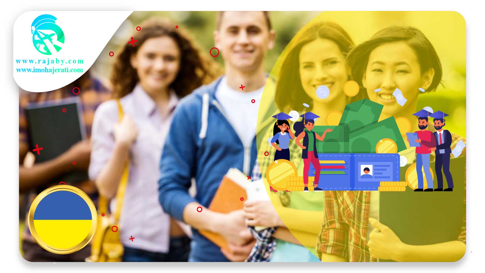 تحصیل در اوکراین هزینه های تحصیل در اوکراین