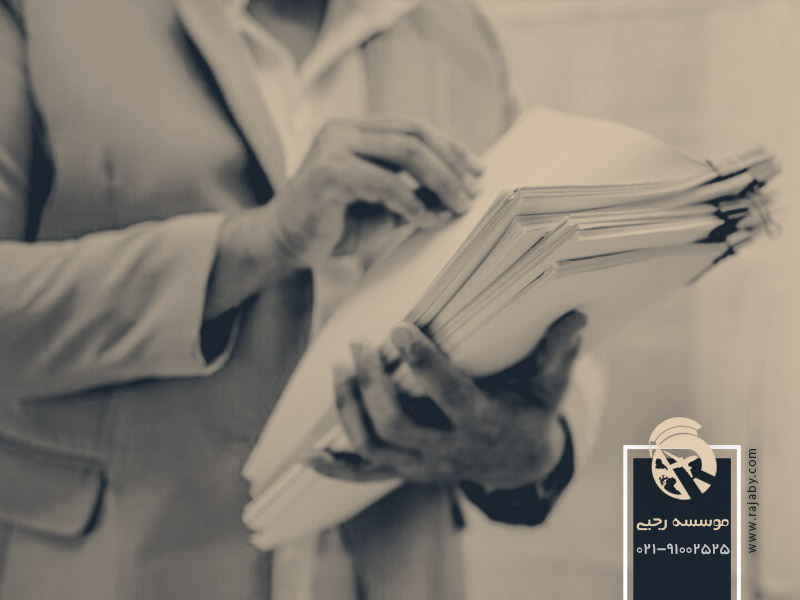 مدارک لازم اخذ مجوز کار در لهستان