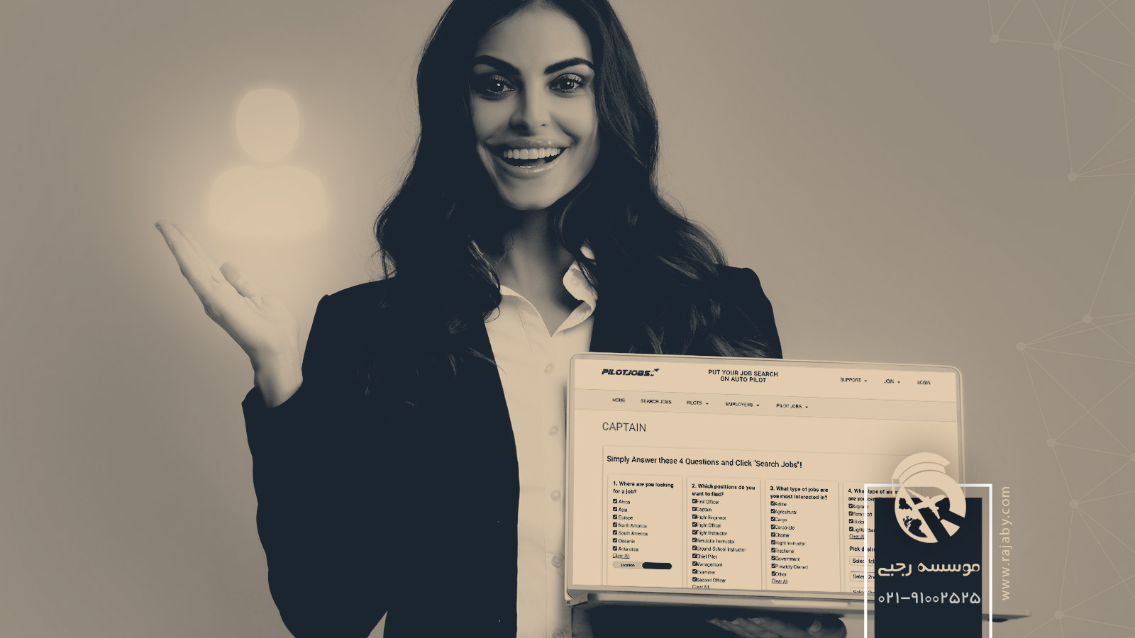کار پیدا کردن ایرانیان در لهستان