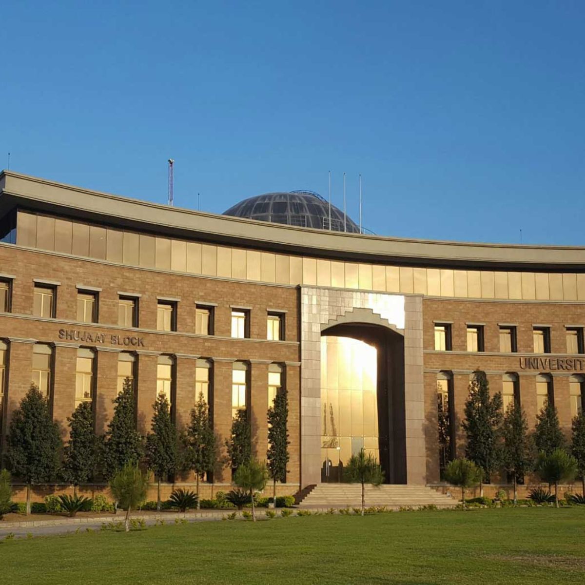 تحصیل در پاکستان