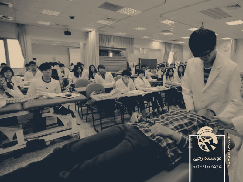 تحصیل پزشکی در دانشگاه دالیان چین