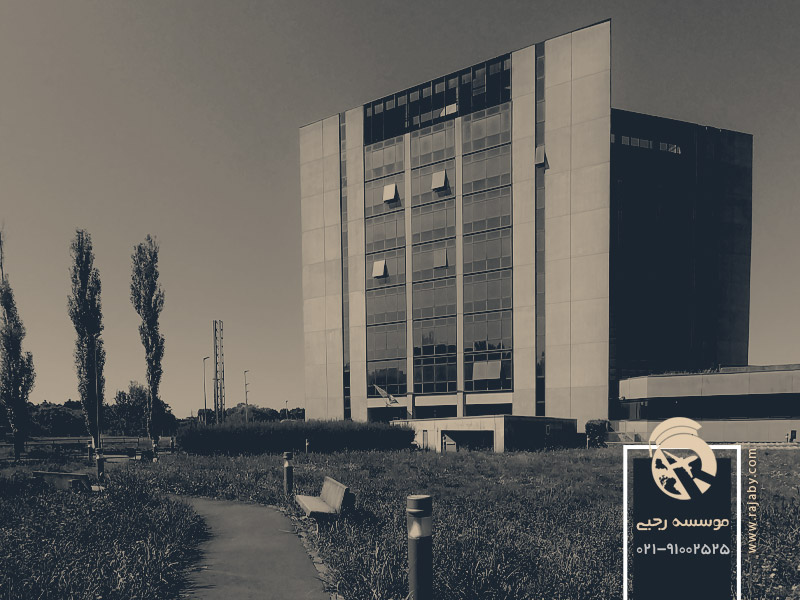 تحصیل فیزیوتراپی در دانشگاه میلان