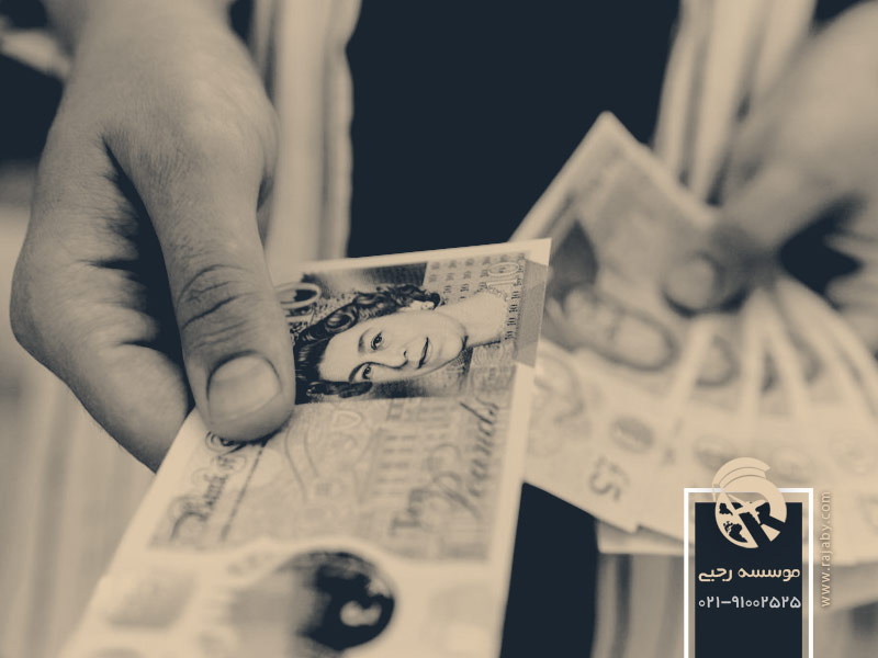 هزینه تحصیل بینایی سنجی در انگلستان