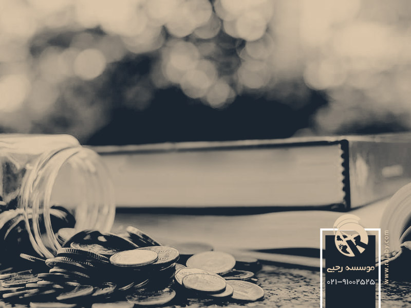 هزینه تحصیل فیزیوتراپی در ایتالیا​
