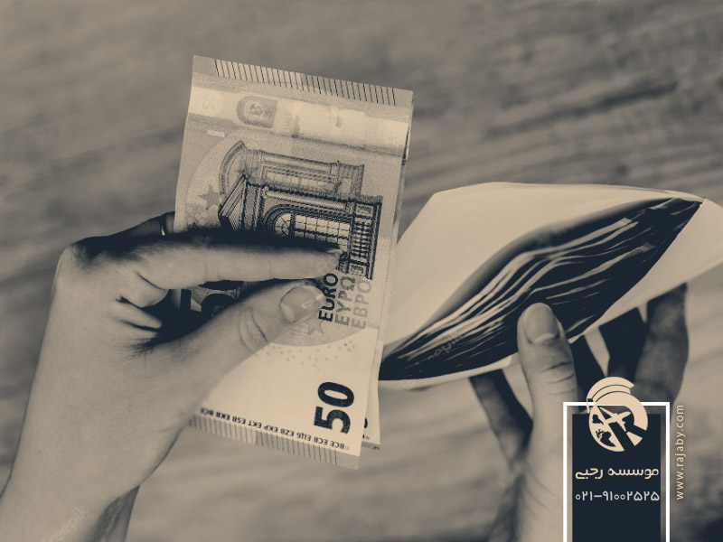 هزینه تحصیل رادیولوژی در اسلواکی ​