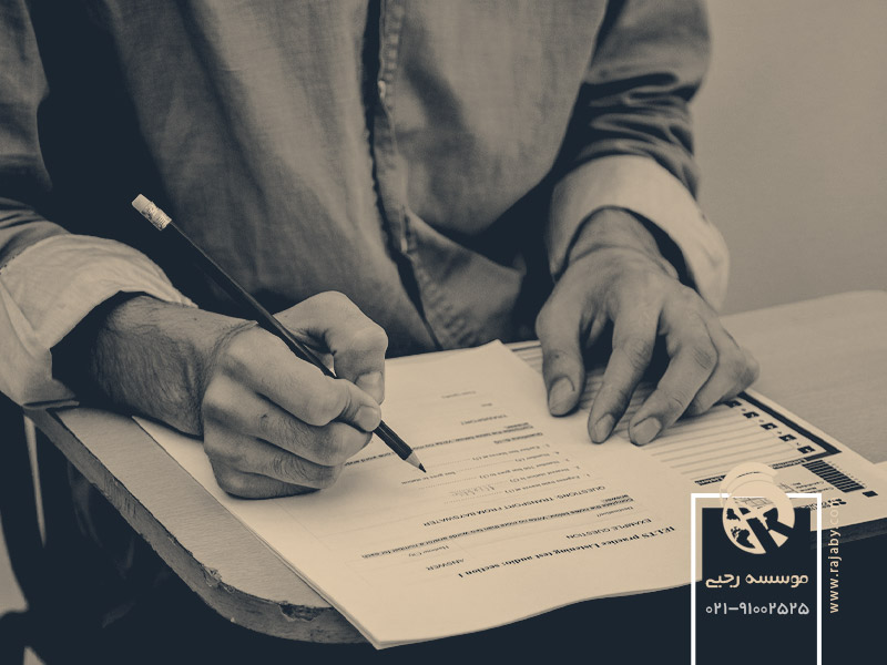 میکروبیولوژی در دانشگاه علوم پزشکی گدانسک