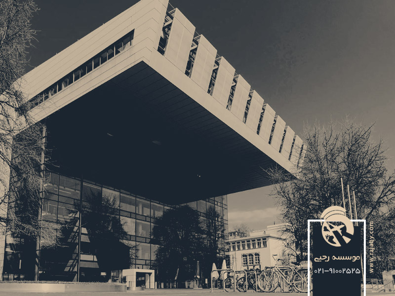 برنامه های گفتاردرمانی دانشگاه آخن RWTH