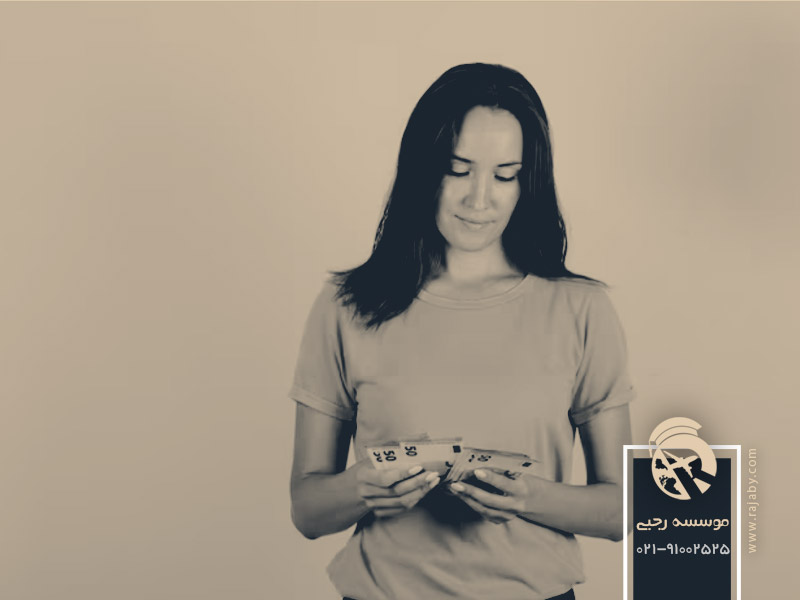 هزینه تحصیل فیزیوتراپی در دانمارک​