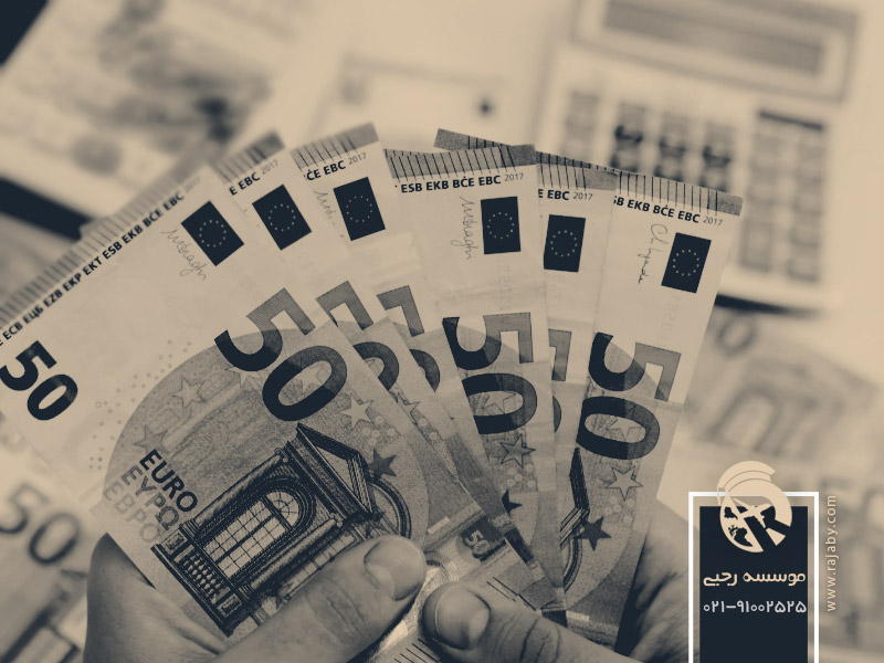 هزینه تحصیل فیزیوتراپی در پرتغال
