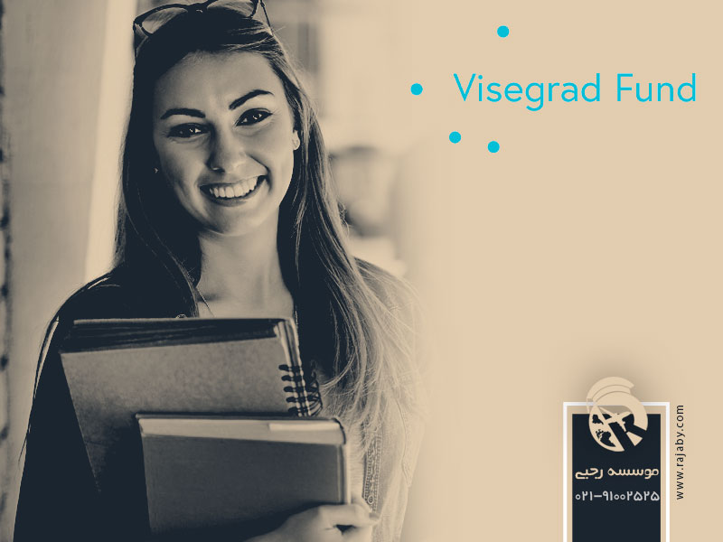 برنامه بورسیه تحصیلی ویزگراد