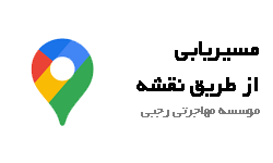 تماس با ما