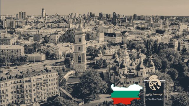 معرفی شهر های کشور بلغارستان