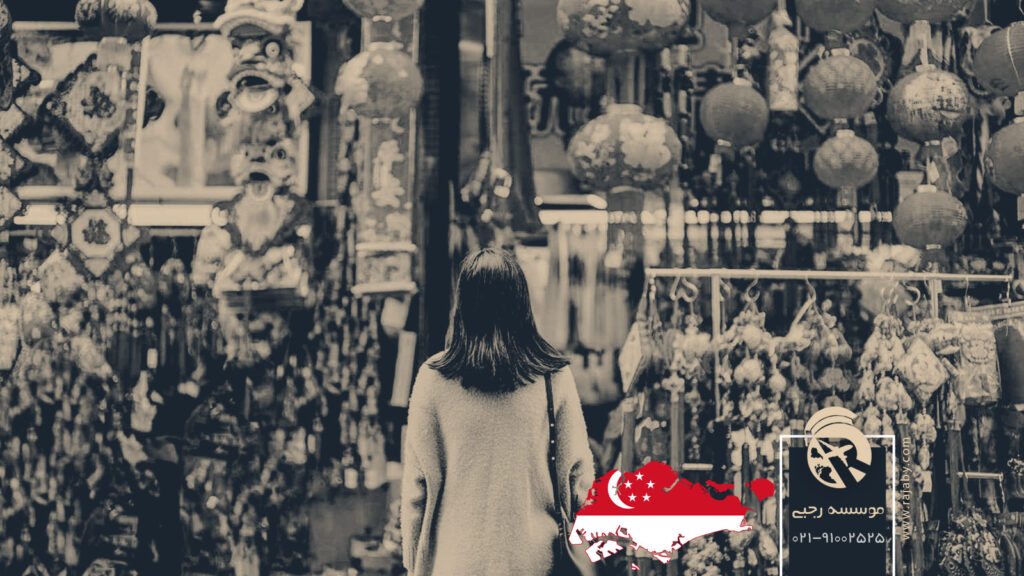 فرهنگ ، آداب و رسوم مردم سنگاپور