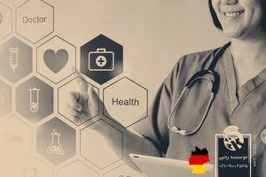 بهداشت و درمان عمومی در آلمان