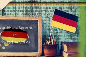 خط و زبان مردم آلمان